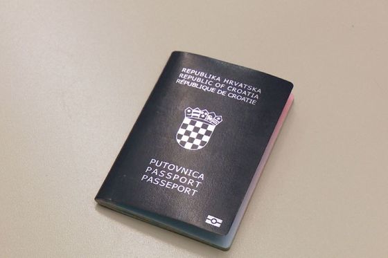 Putovnica (Foto: Dnevnik.hr)
