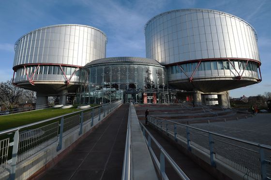 Europski sud u Strasbourgu (Foto: AFP)