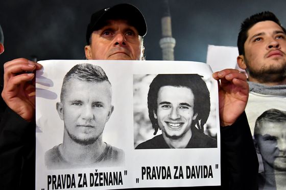 Prosvjed u Banjoj Luci (Foto: AFP) - 5