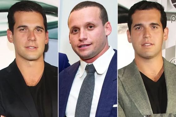 Alon, Oren i Tal Alexander