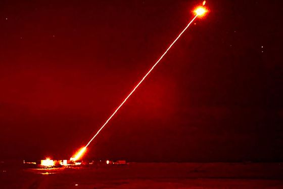 Dragonfire Laser