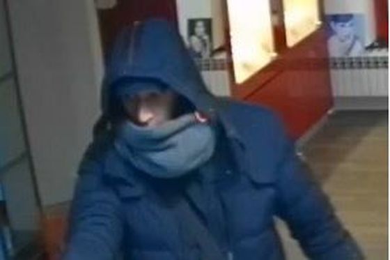 Policija traži ovog muškarca (Foto: MUP)