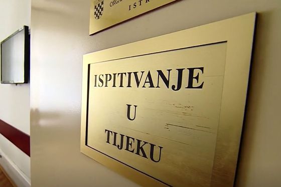 USKOK, ilustracija
