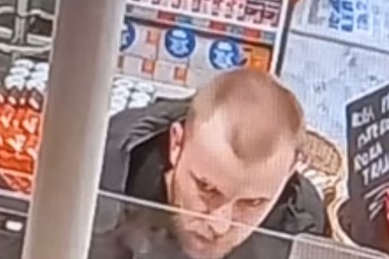Policija traži muškarca - 1