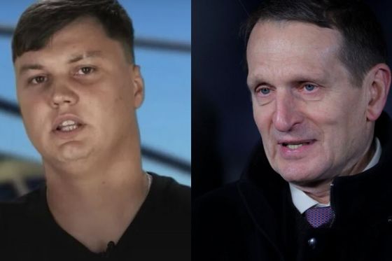 Maksim Kuzminov, Sergej Nariškin