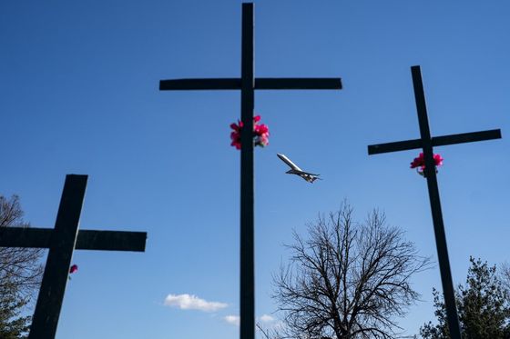 Memorijal za žrtve zrakoplovne nesreće