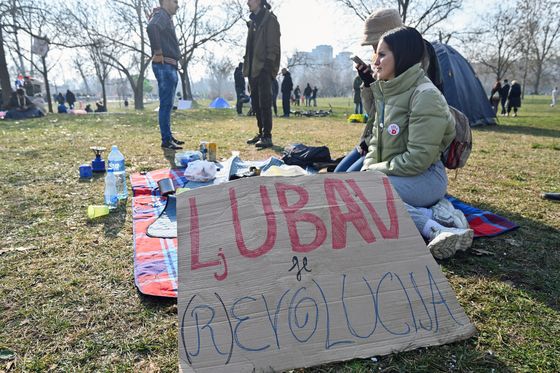 Studentski prosvjedi Novi Sad
