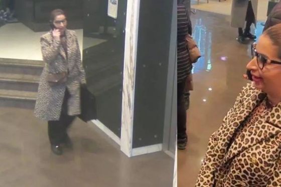 Policija objavila fotografije žene u leopard kaputu