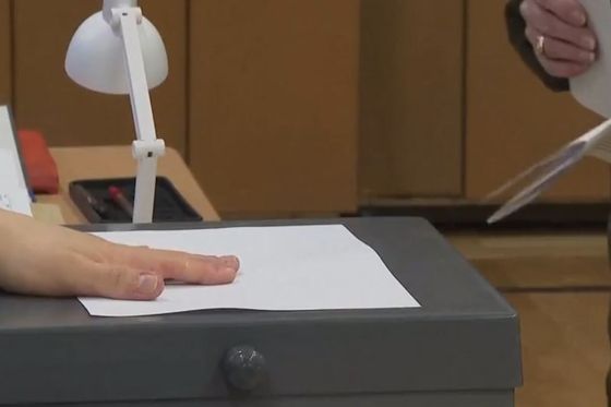 Izbori u Njemačkoj - 2