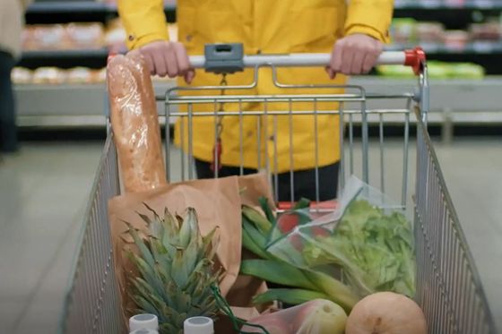 Supermarket - 1