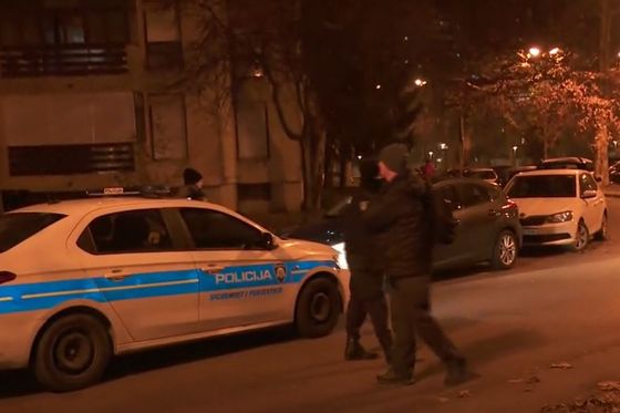 Policija u Dugavama
