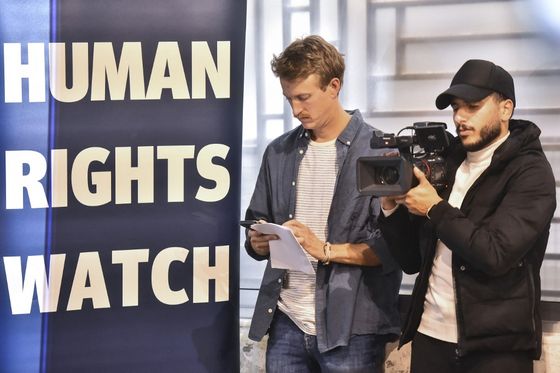 Konferencija HRW-a