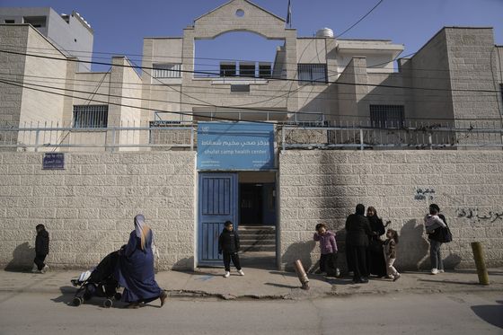 UNRWA bolnica