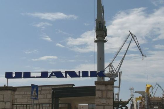 Uljanik (Foto: Dnevnik.hr)