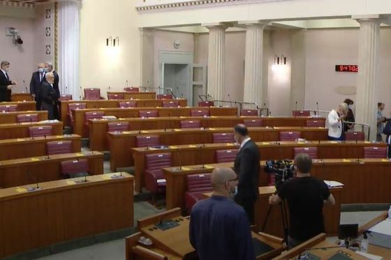 Konstituirajuća sjednica Sabora