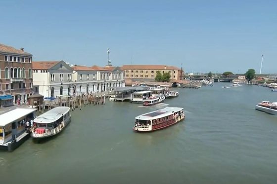 Venecija - 2