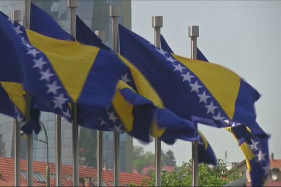 Zastave BiH