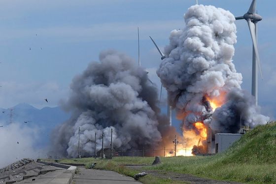 Eksplozija motora japanske rakete