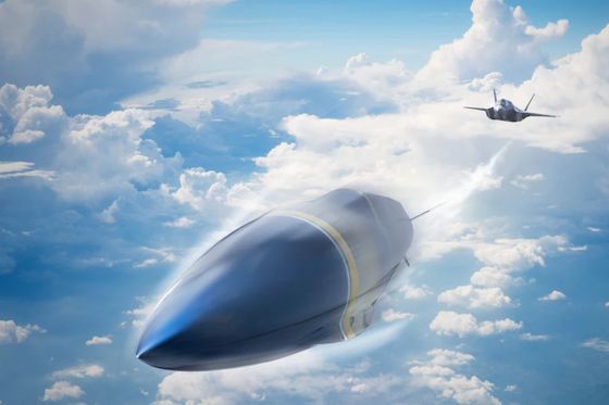 Projektil Mako Lockheed Martina