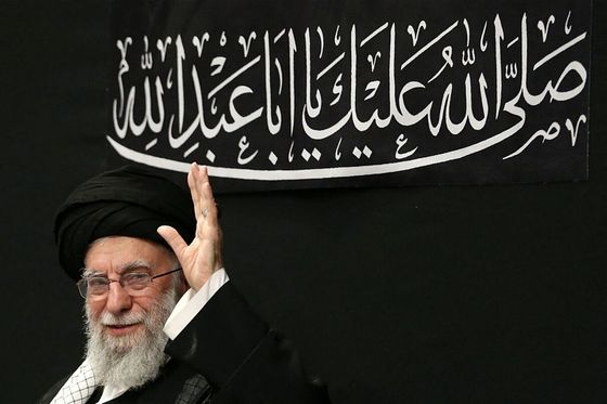 Ali Hamnei