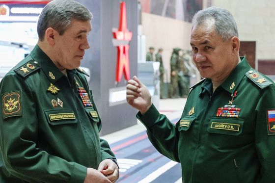 Sergej Šojgu i Valerij Gerasimov