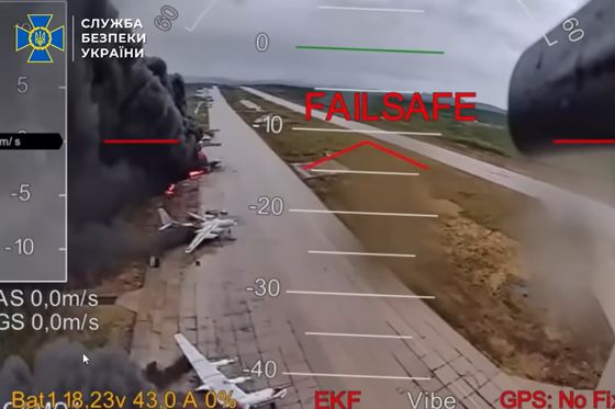FPV dron napada ruski vojni areodorm