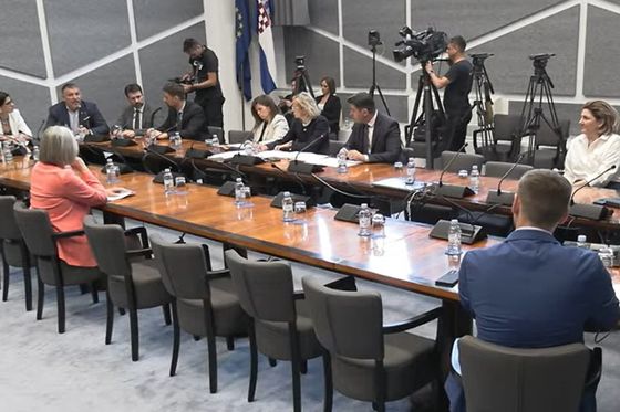 Saborski Odbor za pravosuđe