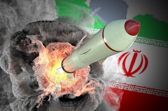 Iranski nuklearni program, ilustracija