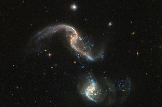 Sudar dviju galaksija koji je snimio teleskop Hubble (Foto: NASA)