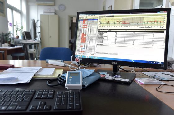 CEZIH ponovo neće biti dostupan zbog planiranih radova