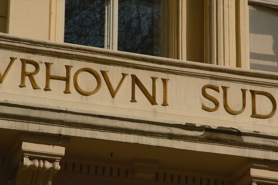 Vrhovni sud
