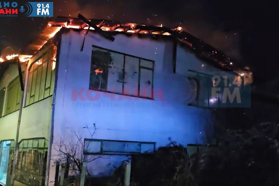 Požar noćnog kluba u Makedoniji
