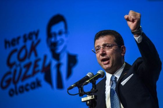 Gradonačelnik Istanbula Ekrem Imamoglu