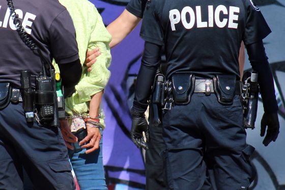 Policija (Foto: Getty Images)