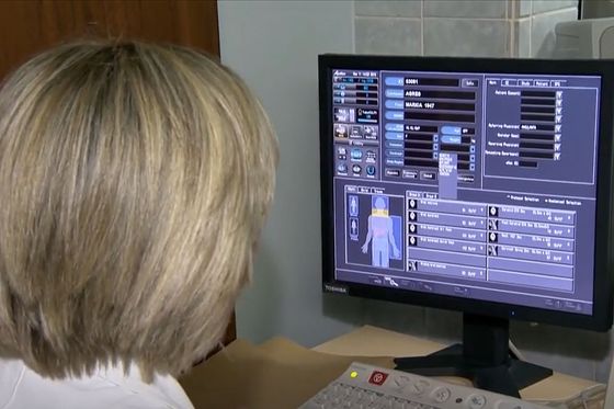 Radiologinja