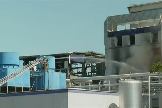 Eksplozija u slovenskoj tvornici - 4