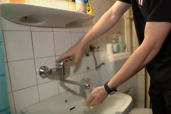 Dio Zagreba nema toplu vodu - 5