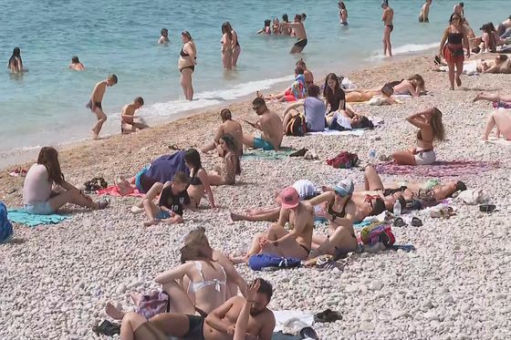 Plaža