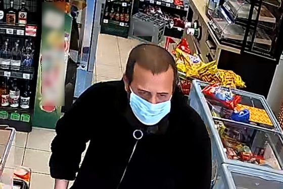 Policija traži razbojnika - 1
