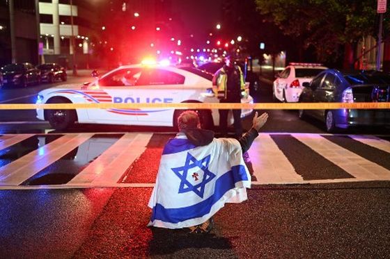 Policija na ulicama Washingtona gdje je ubijeno dvoje djelatnika izraelskog veleposlanstva - 1