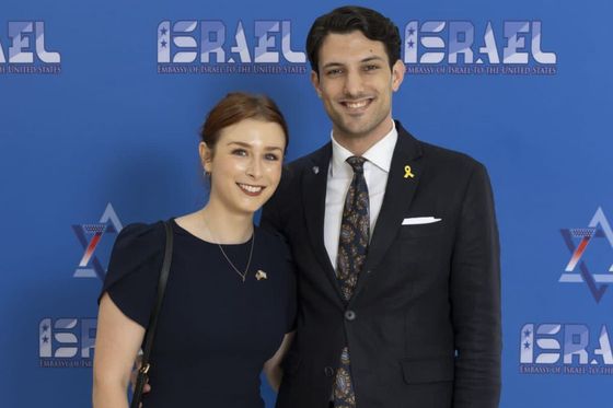 Izraelski diplomati Sarah i Yaron