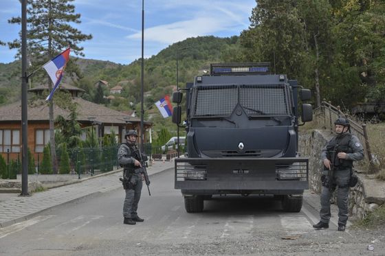 Srpska granična policija