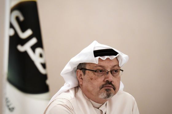 Kolumnist Jamal Khashoggi (Foto: AFP)