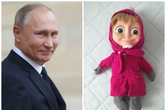 Britanci u Maši i medvjedu vide rusku propagandu (Foto: AFP)