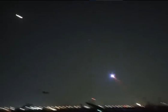 Obaranje naoružanih dronova u Iraku