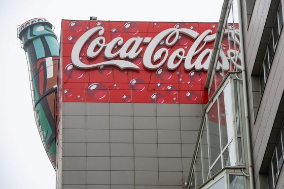 Coca-Cola zgrada
