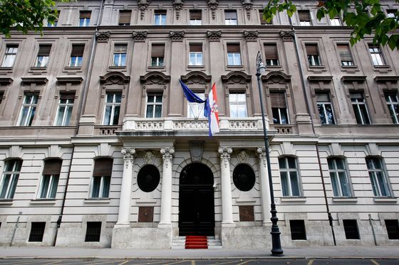 Ministarstvo vanjskih i europskih poslova