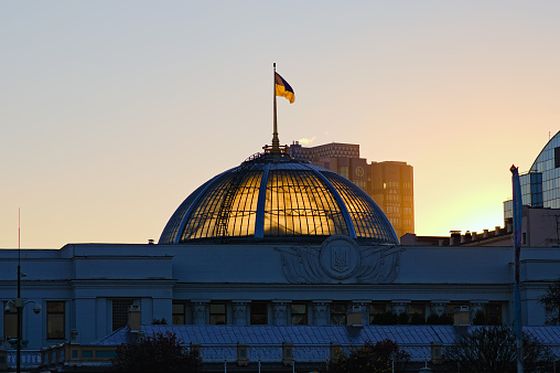 Vrhovna Rada