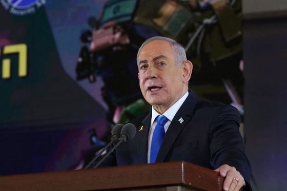 Izraelski premijer Benjamin Netanyahu