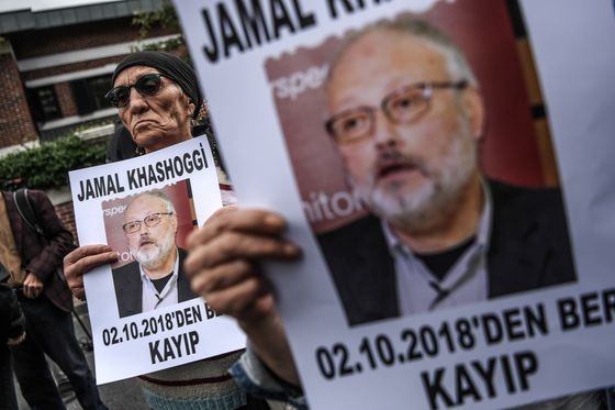 Istraga o smrti Jamala Khashoggija nastavlja se (AFP)
